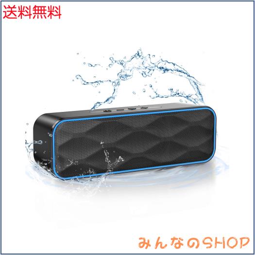 他サイト： Bluetooth スピーカー ワイヤレススピーカー IPX7防水 風呂 ステレオ ブルートゥーススピーカー ポータブルスピーカの商品画像