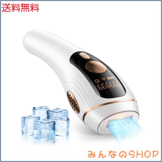 他サイト： 脱毛器 VIO対応【2024サロン級IPL光脱毛器】メンズ 髭 レディース 高出力 サファイア冷却 999999発5段階 無痛 の商品画像