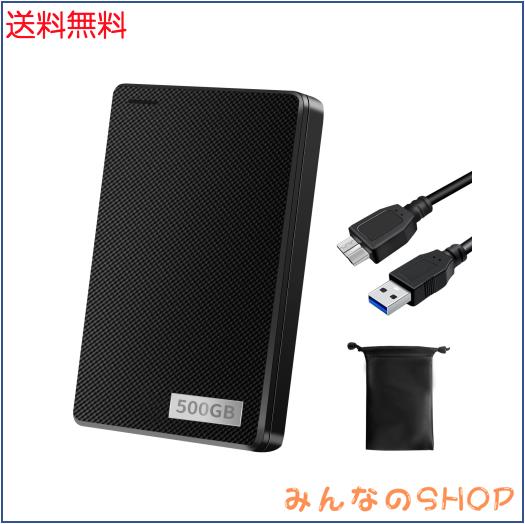 他サイト： 外付けハードディスク 外付けHDD 500GB テレビ録画 超高速データ転送 超薄型 2.5インチ USB3.0に対応 /PC/の商品画像