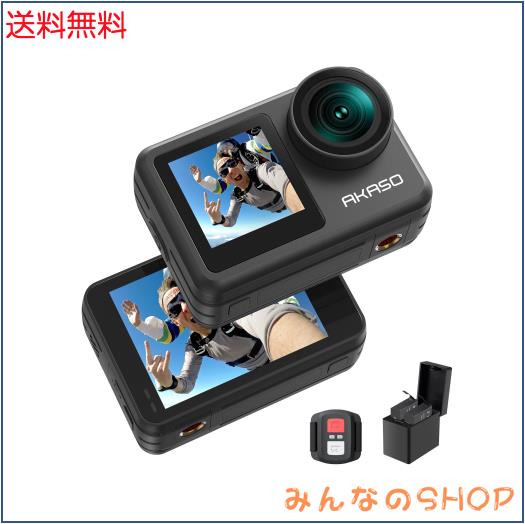 他サイト： AKASO Brave 7 LE アクションカメラ 4K60fps 20MP IPX7本機防水 40M防水 水中カメラ 六軸手ぶの商品画像