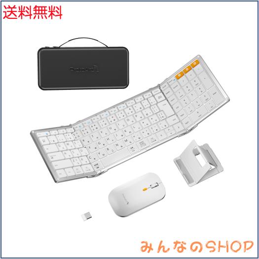 他サイト： ProtoArc XKM01 キーボード ワイヤレス マウスセット 折りたたみ式 3台同時接続 Bluetooth/USB接続 の商品画像