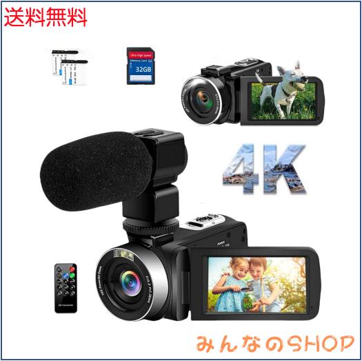 他サイト： ビデオカメラ 4K 75MP 30FPS 18Xデジタルズーム 外付けマイク付属 LEDフィルライト機能 3.0インチ LCDスの商品画像