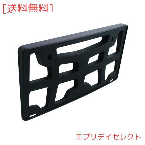 他サイト： カーメイト(CARMATE) 車用 LUXIS (ラグジス) ナンバーベース フロント用 LS366の商品画像