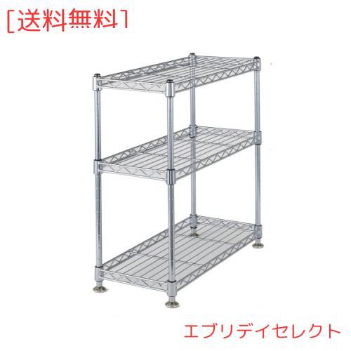 他サイト： ドウシシャ ルミナス スーパーライト 3段 調味料ラック スパイスラック シンク下収納 幅45.5×奥行20.5×高さ46.5cの商品画像