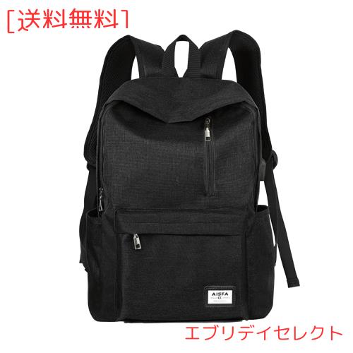 他サイト： [AISFA] リュック メンズ バックパック リュックサック PCバック ビジネスリュック 大容量 ラップトップ リュック Uの商品画像