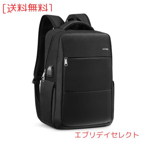 他サイト： [HOMIEE] リュック ビジネスリュック メンズ バックパック リュックサック 15.6インチノートPCバック 2WAY 大の商品画像