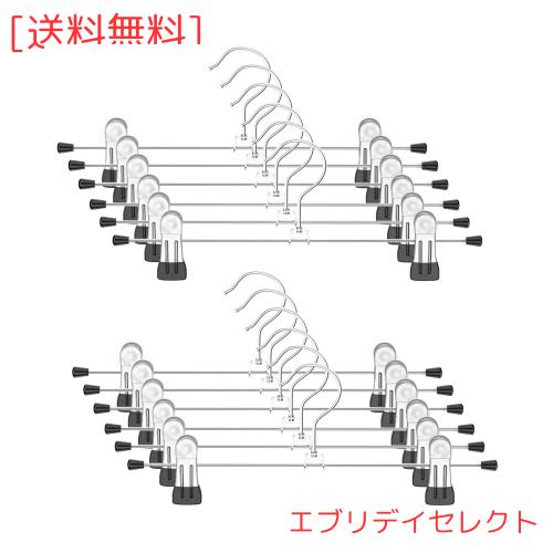 他サイト： KiGesYo ズボンハンガー スカートハンガー クリップ 洗濯 ハンガー 保護ラバーで傷つかず 360度回転 サイズ調整可 1の商品画像