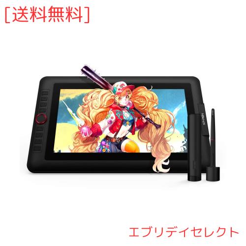 他サイト： XPPen 液タブ 液晶タブレット 13.3インチ フルラミネート IPSディスプレイ スタンド付属 エクスプレスキー8個 イラの商品画像