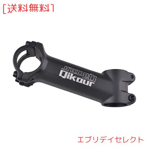 他サイト： Azarxis 自転車 ステム 31.8 ハンドルステム バイクステム 角度 ± 17°/ ± 35° / ± 45° 調整可能の商品画像