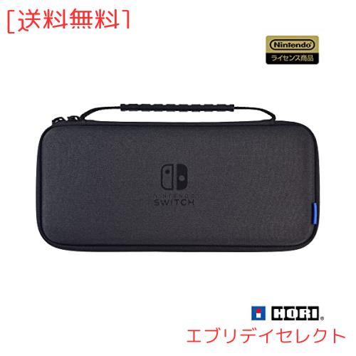 他サイト： 【任天堂ライセンス商品】スリムハードポーチ プラス for Nintendo Switch ブラック【Nintendo Switの商品画像
