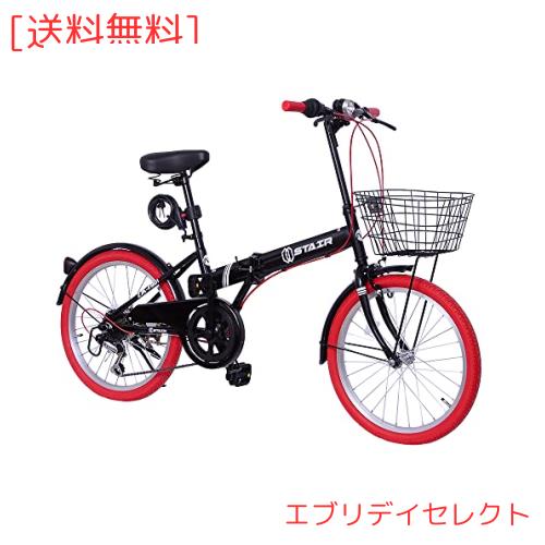 他サイト： 折りたたみ自転車 折り畳み自転車 20インチ シマノ6段変速 カゴ付 ワイヤ錠・ライトのプレゼント付き 前後泥除け装備 ハンドルの商品画像