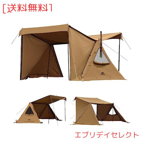 他サイト： GOGlamping G・G PUP 2.0パップテントTC 1人用 【メッシュ/耐熱シート三角窓】 ソロテント ポリコットンテの商品画像