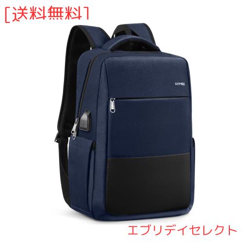 他サイト： [HOMIEE] リュック ビジネスリュック メンズ バックパック リュックサック 15.6インチノートPCバック 2WAY 大の商品画像