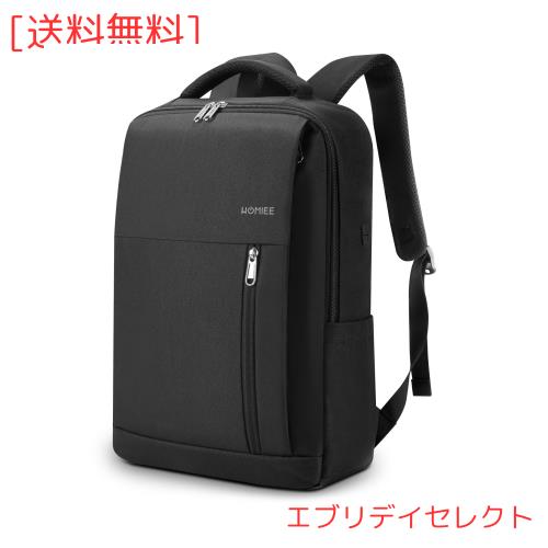 他サイト： [HOMIEE] リュック ビジネスリュック メンズ 軽量 バックパック 薄型 15.6インチ 17.3インチPC 大容量 A4の商品画像