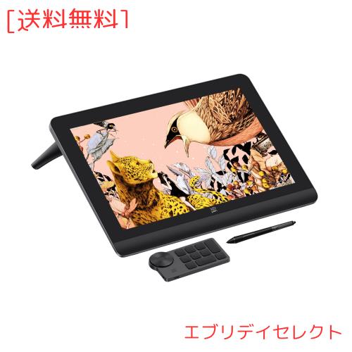 他サイト： XPPen 液タブ 16インチ 液晶タブレット X3 Proペン ACK05左手デバイス付 2.5K解像度 イラスト制作 テレワの商品画像