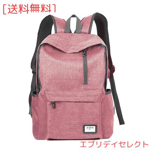 他サイト： [AISFA] リュック メンズ バックパック リュックサック PCバック ビジネスリュック 大容量 ラップトップ リュック Uの商品画像