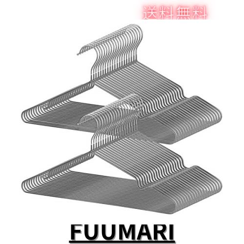 他サイト： AUV ハンガー すべらない PVC特殊ラバー加工 30本組 セット 洗濯 衣類ハンガー 多機能 滑り止め 変形にくい 物干し の商品画像