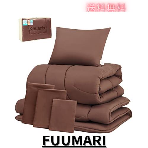 他サイト： Keusnix 布団セット シングル 布団7点セット 寝具セット SEK認証 防菌防臭 オールシーズン ふとんセット 洗える 中の商品画像