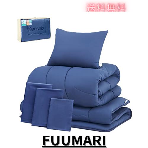 他サイト： Keusnix 布団セット シングル 布団7点セット 寝具セット SEK認証 防菌防臭 オールシーズン ふとんセット 洗える 中の商品画像