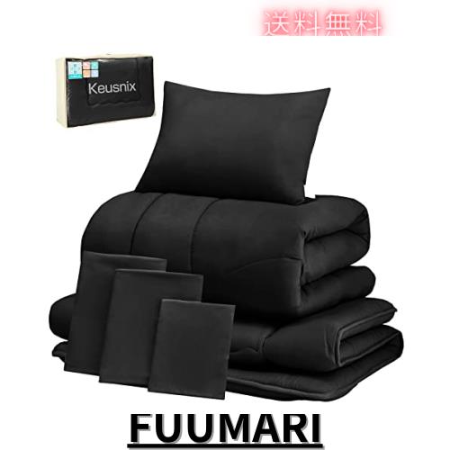 他サイト： Keusnix 布団セット シングル 布団7点セット 寝具セット SEK認証 防菌防臭 オールシーズン ふとんセット 洗える 中の商品画像