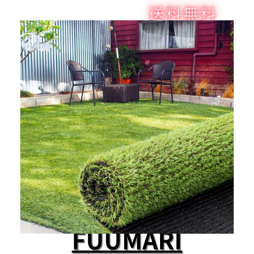 他サイト： 人工芝 ロール 芝丈20mm 1mx10m 透水タイプ 防草シート 芝生 ガーデニング ベランダ U字釘付き (フレッシュグリーの商品画像