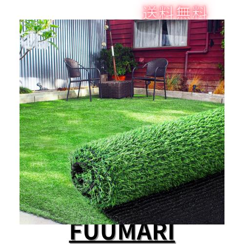 他サイト： 人工芝 ロール 芝丈20mm 1mx10m 透水タイプ 防草シート 芝生 ガーデニング ベランダ U字釘付き ラッシュグリーン(の商品画像