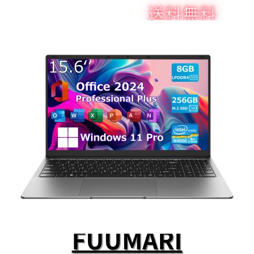 他サイト： TPV Office 2024搭載 ノートパソコン 15.6型 1920×1080 IPS液晶 Win11 Pro ウェブカメラの商品画像