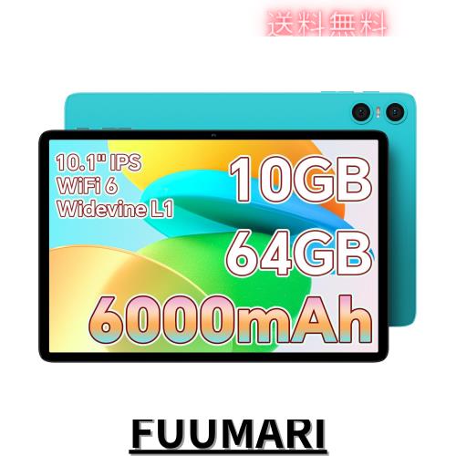 他サイト： Android タブレット 10インチ新登場、TECLAST P30 タブレット 10インチ Wi-Fi モデル、10GB+64の商品画像