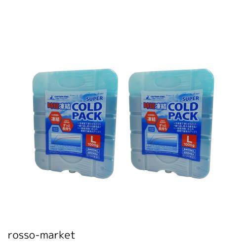 Rosso market(ロッソマーケット) au PAY マーケット店