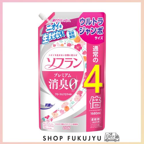 ショップ フクジュ au PAY マーケット店