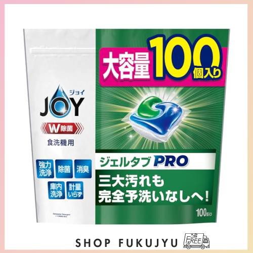 ショップ フクジュ au PAY マーケット店