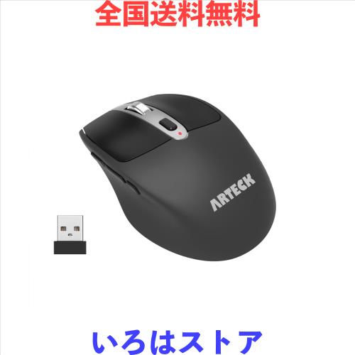 他サイト： Arteck 2.4G ワイヤレス マウス USBレシバー 人間工学に基づいた設計 静音クリック サイドボタン搭載 マウス コンの商品画像