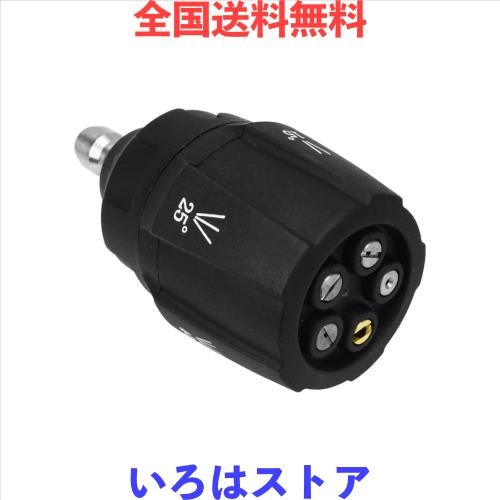 他サイト： マルチスプレー 高圧洗浄機用 ノズルヘッド 異なる噴射角 5段階調節 脱着ワンタッチ 簡単操作の商品画像