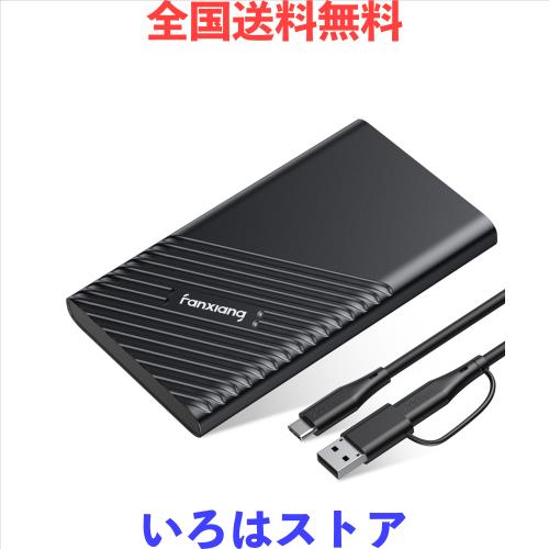 他サイト： fanxiang SSD 外付け 1tb【PS4/PS5動作確認済】USB Type-C【最大読込2,050MB/s】小型 ポーの商品画像