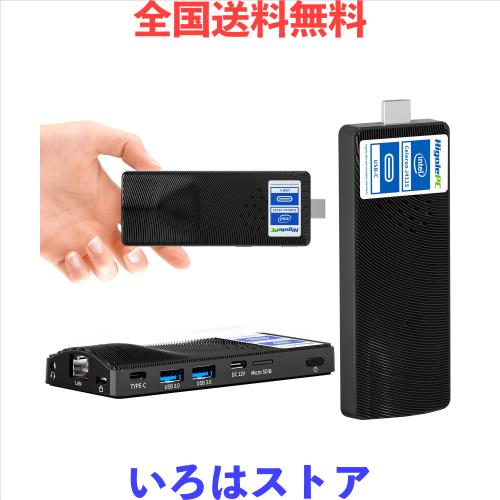 他サイト： HigolePC スティックPC スティックパソコン インテル Celeron J4105 8GB 128GB Windows の商品画像