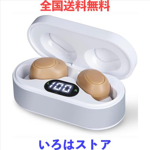 他サイト： Vimaydo 集音器 しゅうおんき 高齢者集音器 音声拡聴器 両耳対応 USB充電式 耳穴式 4段階音量調節 小型 軽量 簡単の商品画像