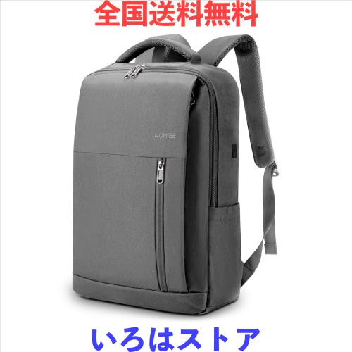 他サイト： [HOMIEE] リュック ビジネスリュック メンズ 軽量 バックパック 薄型 15.6インチ 17.3インチPC 大容量 A4の商品画像