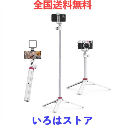 他サイト： Ulanzi MT-44 三脚 スマホ三脚 カメラ三脚 147cm 2in1スマホクリップデザイン 32cm-147cm 6段伸の商品画像