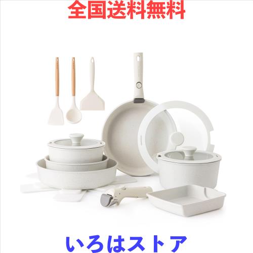 他サイト： SENSARTE フライパン セット IH対応 ガス火対応 鍋セット 18点 取っ手のとれる 軽量 こびりつきにくい 鍋セット の商品画像
