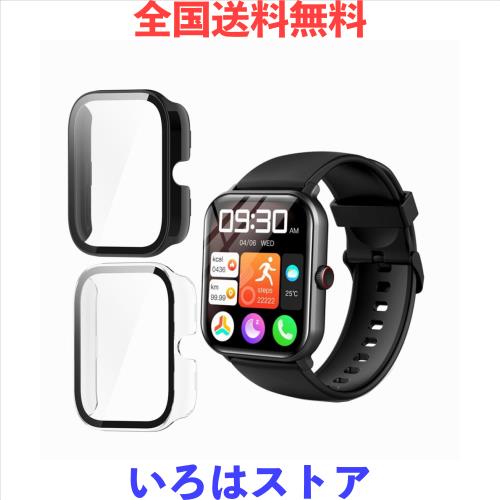 他サイト： 【2個入り】MIHENCE 一体型ケース 対応 ?HOIBAI/Segick/Vialove KW105-G01 スマートウォッの商品画像