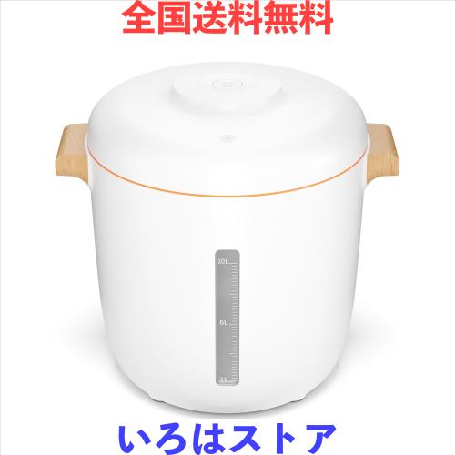 他サイト： SAYOKO【2025アップデート】真空保存容器 自動真空 密閉 保存容器 防虫/湿気防止/酸化防止 米櫃 大容量 梅雨対策 フの商品画像