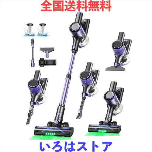 他サイト： 掃除機 コードレス【10月新登場!!70Kpa超強力吸引!自立式&55分間連続稼働&革新版グリーンLEDライト&LED液晶ディスの商品画像