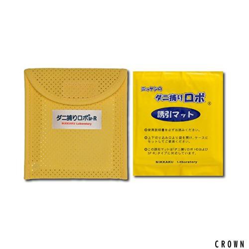 クラウン au PAY マーケット店