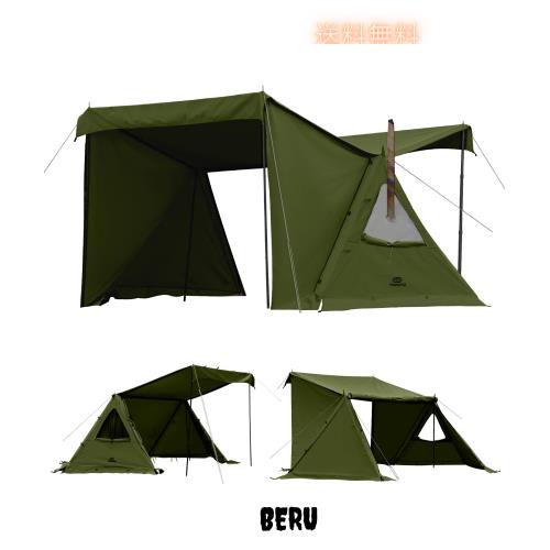 他サイト： GOGlamping G・G PUP 2.0パップテントTC 1人用 【メッシュ/耐熱シート三角窓】 ソロテント ポリコットンテの商品画像