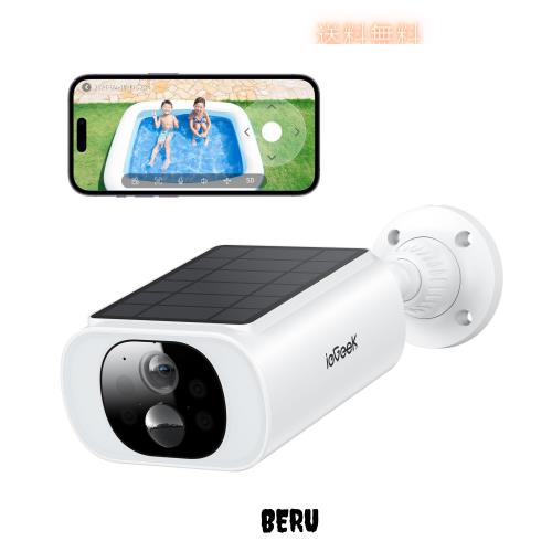 他サイト： 【 2025 ソーラーパネル一体型・高効率充電】 ieGeek 防犯カメラ 屋外 ソーラー 一体型 ワイヤレス/wifi 18灯の商品画像