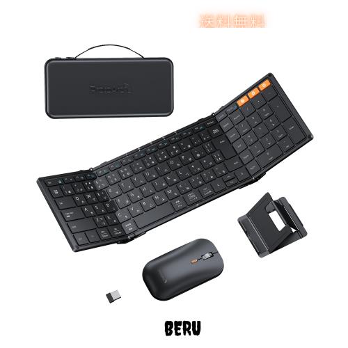 他サイト： ProtoArc XKM01 キーボード ワイヤレス マウスセット 折りたたみ式 3台同時接続 Bluetooth/USB接続 の商品画像