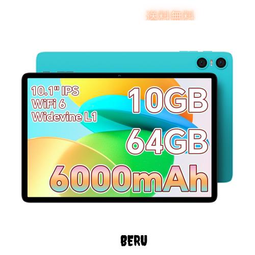 他サイト： Android タブレット 10インチ新登場、TECLAST P30 タブレット 10インチ Wi-Fi モデル、10GB+64の商品画像