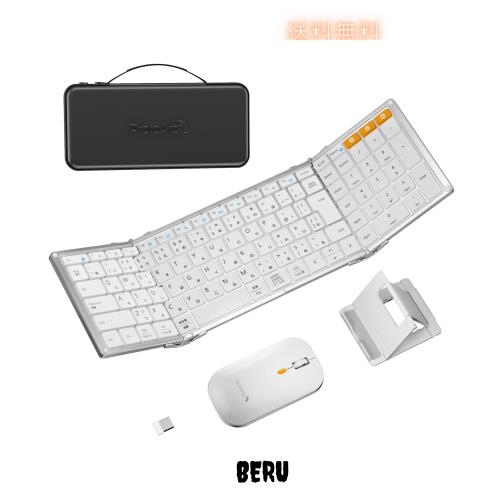 他サイト： ProtoArc XKM01 キーボード ワイヤレス マウスセット 折りたたみ式 3台同時接続 Bluetooth/USB接続 の商品画像