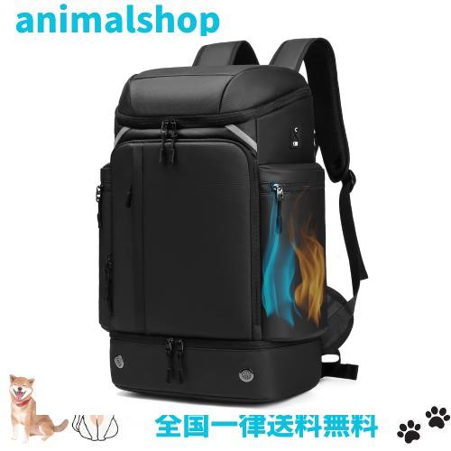 他サイト： [SUNOGE] リュック リュックサック メンズ バックパック 大容量 40L 保冷 シューズ収納 スクエア ビジネスリュックの商品画像