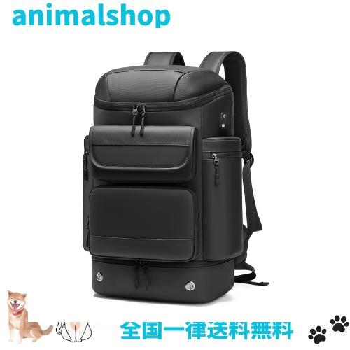 他サイト： [SUNOGE] リュック リュックサック メンズ バックパック 大容量 40L 保冷 シューズ収納 スクエア ビジネスリュックの商品画像